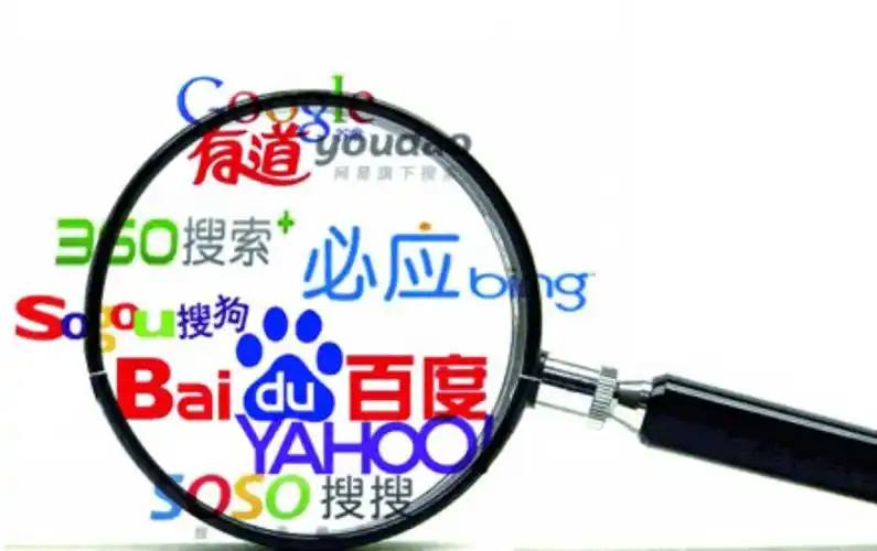 985硕士求职被拒只因本科双非